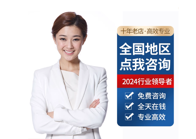 通江离职公积金代提